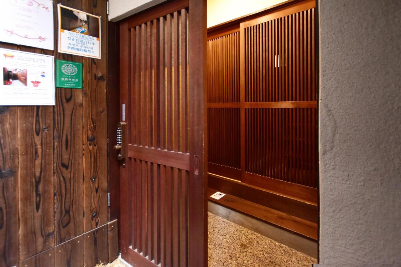 Kamogawa Nanajo Villa Kyoto Dış mekan fotoğraf